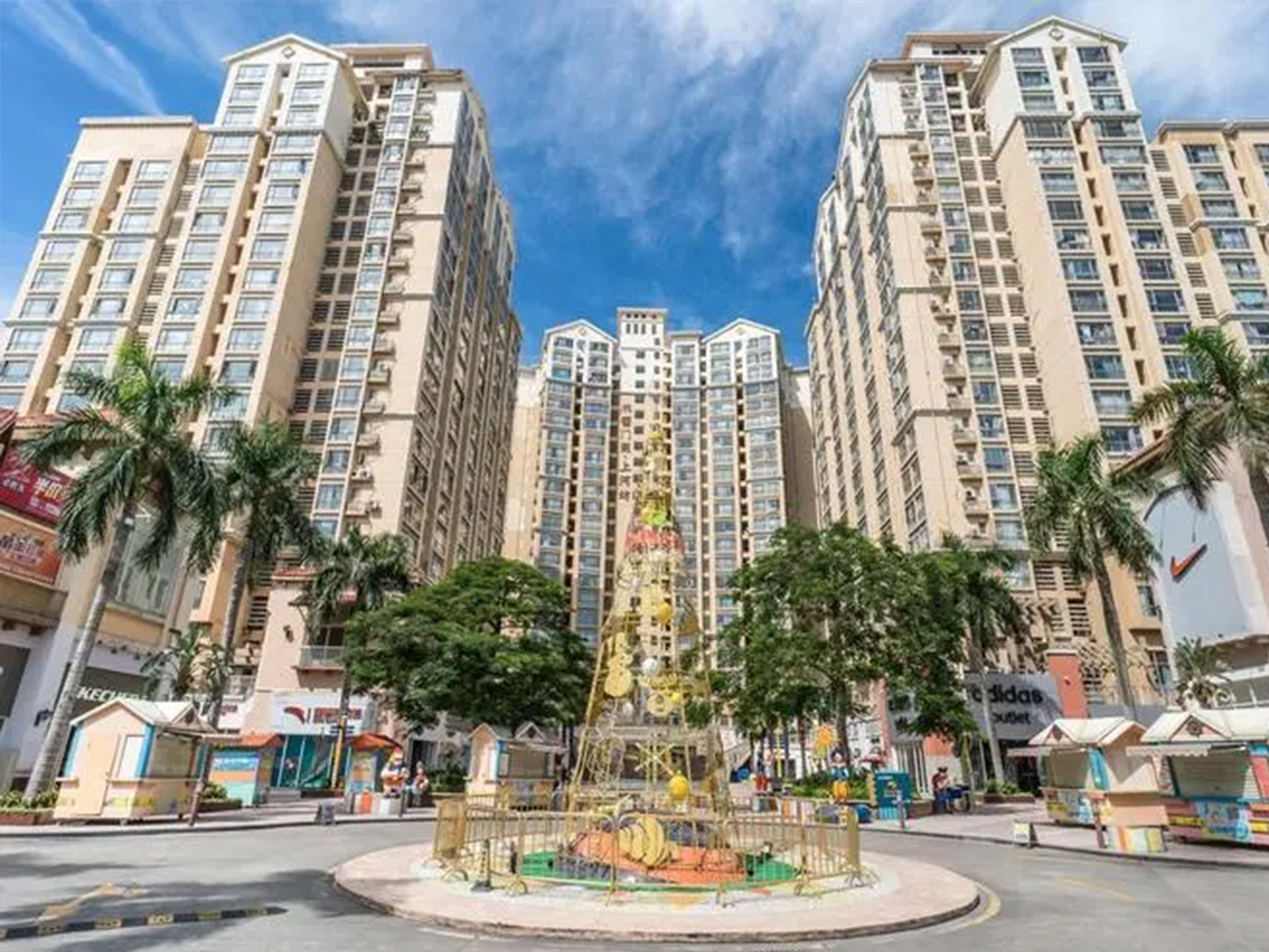 书香门第上河坊