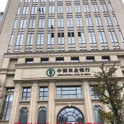 铝合金外墙清洗需要注意什么？
